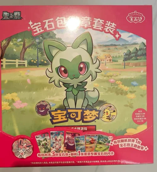 Vol4 1Box