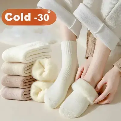 Image de Chaussettes chaudes en laine pour femmes - 3 paires