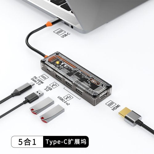 Vue 13 du produit