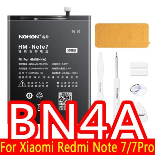 BN4A 4000mAh