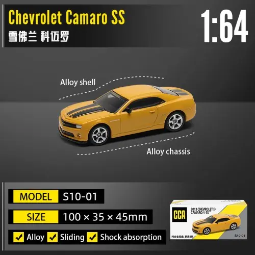 Camaro SS