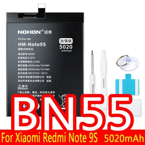 BN55 5020mAh