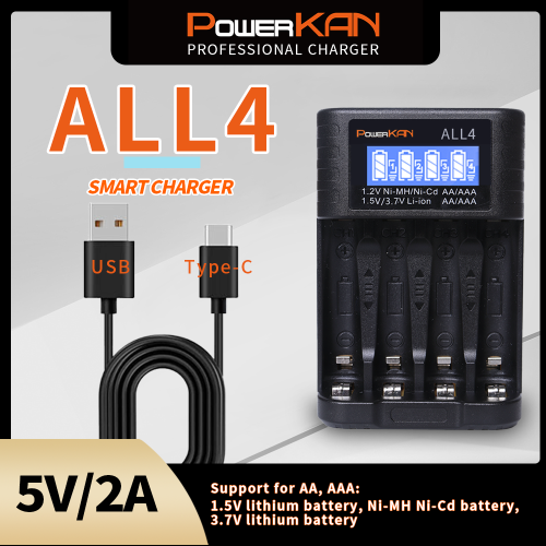 Image of Powerkan All4 AA AAA 4-Slot Compact Battery Charger with LCD Screen for 1.2V NiMH, 1.5V, and 3.7V Li-ion Batteries