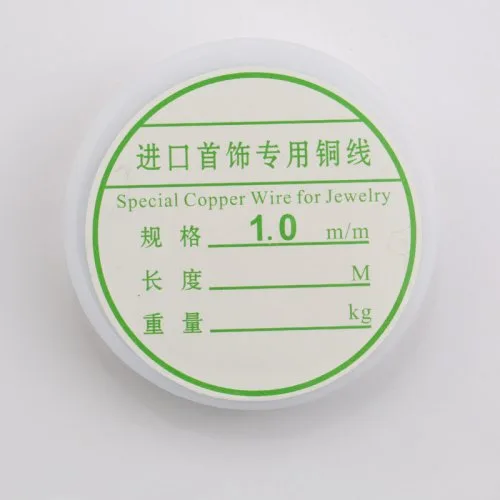 Vue 7 du produit