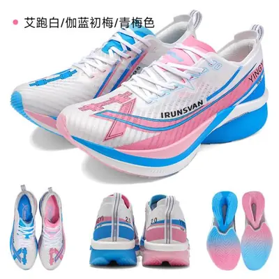 Image de Chaussures de Course Homme Ultra-Légères avec Plaque Carbone