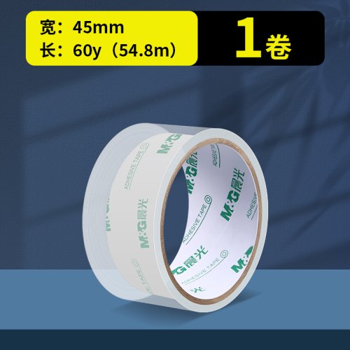 Vue 8 du produit