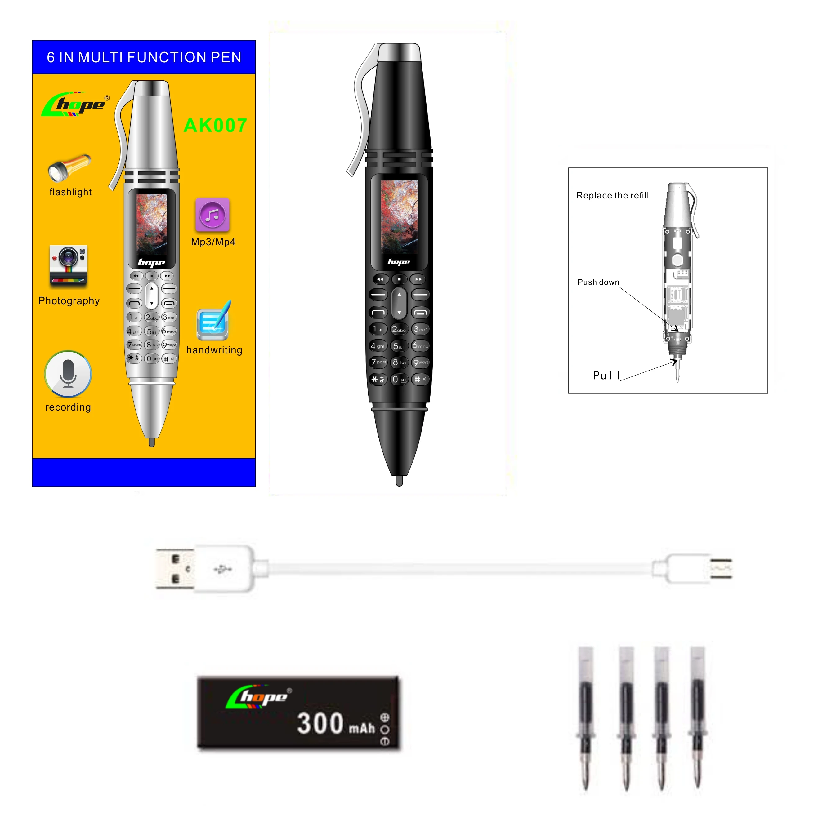 Vue 6 du produit