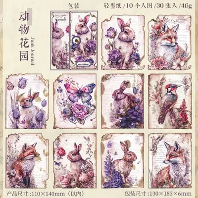 Image de Kit Scrapbooking Vintage 30 Pièces
