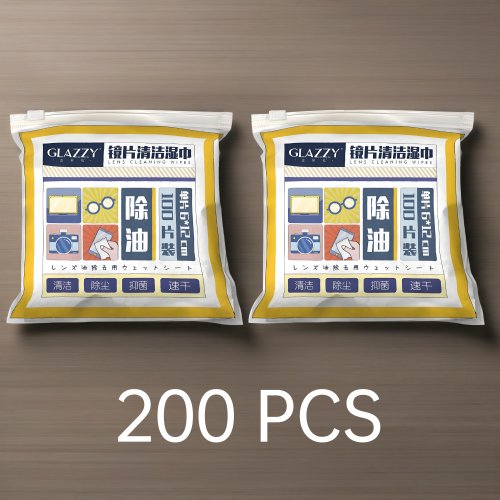Vue 9 du produit