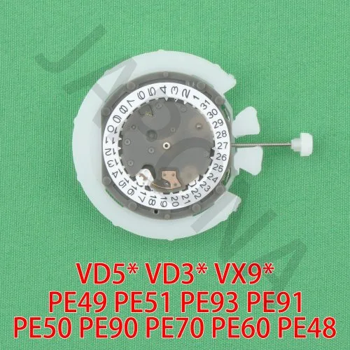 Vue 3 du produit