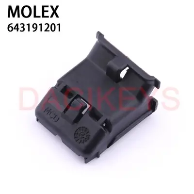 Image de Faisceau de câbles Molex 32 broches - Connecteur ECU automobile