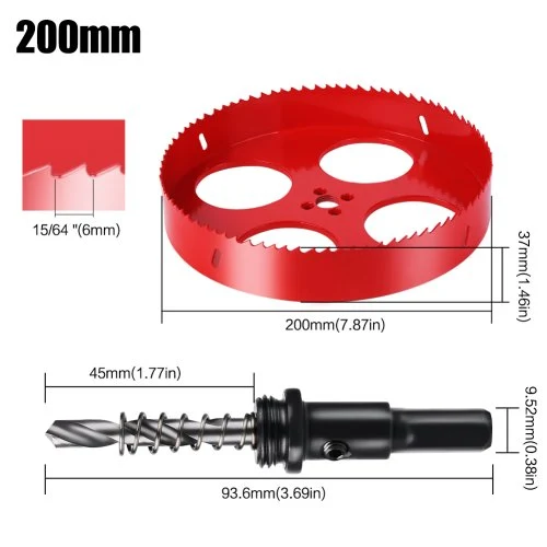 200mm