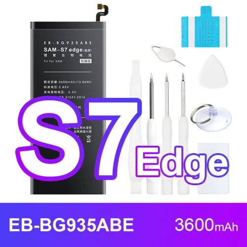 For Samsung S7 Edge