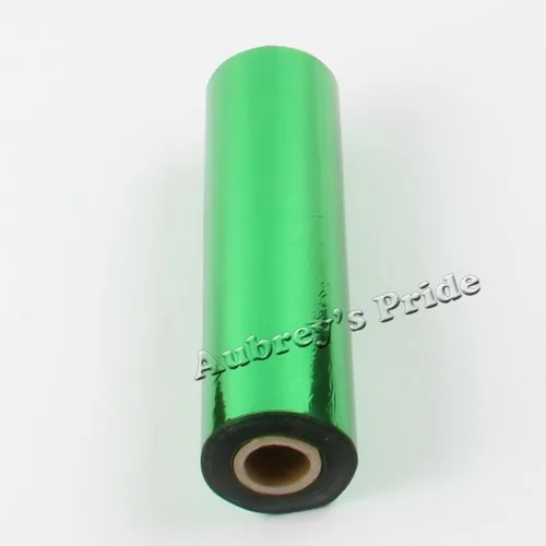 21cm Verde