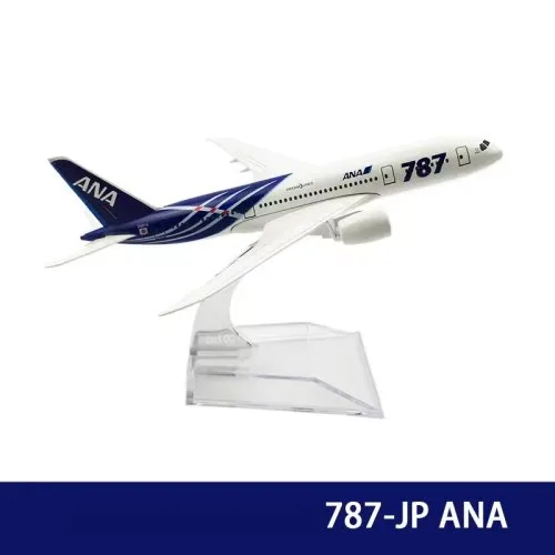787-JAP ANA