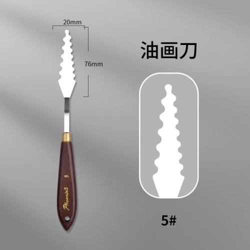 No.5-nieregularny