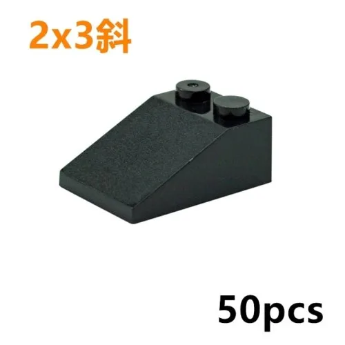 3298-schwarz