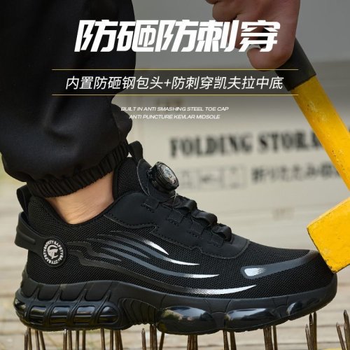 Vue 4 du produit