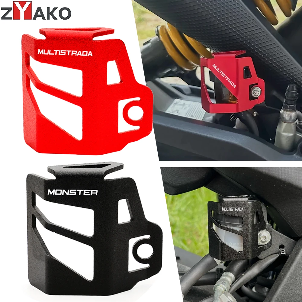 Imagen de Protector de Cubierta del Depósito de Líquido de Freno Trasero para Ducati Multistrada 1200S, 1260, Monster 937, 950, 696, 821 y Desert X - Accesorio de Protección para Motocicletas