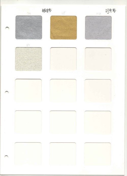 Vue 6 du produit