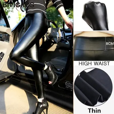 Image de Leggings en Cuir PU Élastique Taille Haute - Hiver & Style