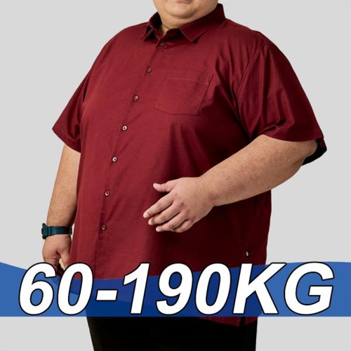 Imagen de Camiseta de Manga Corta para Hombre de Gran Tamaño - Ropa Cómoda y Estilo Urbano para Verano