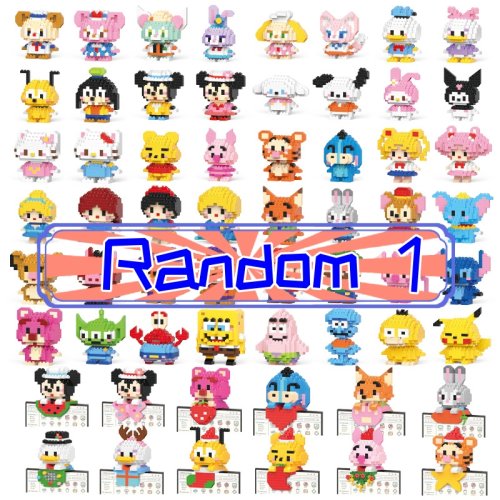Randmon 1