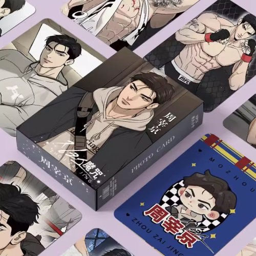 Immagine di Set da 55 Pezzi di Carte Lomo HD con Personaggi Coreani di Manga e Anime: Mou Zhou Zhou, Jae Kyung, Julu – Collezione per Appassionati di Comic e Regalo Originale