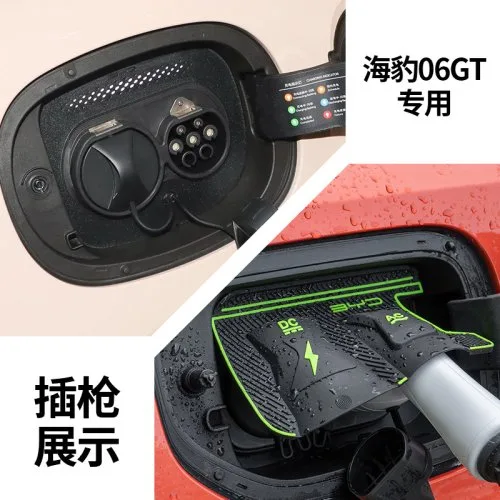 Do BYD Seal 06 GT