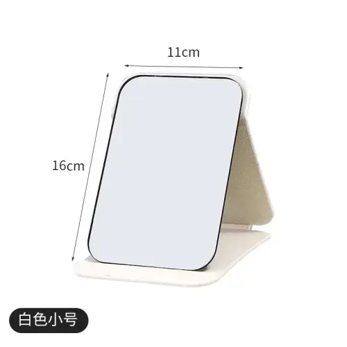 Image de Miroir de Maquillage Pliable & Portable
