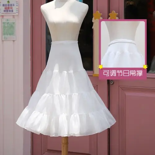 Image de Jupon Crinoline Tutu Blanc & Noir - Élégance Mariage & Ballet
