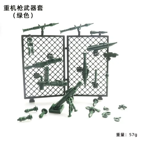 R0817