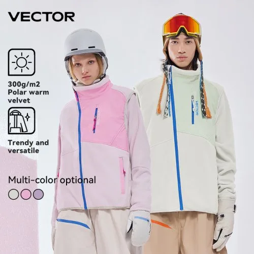 Vue 2 du produit