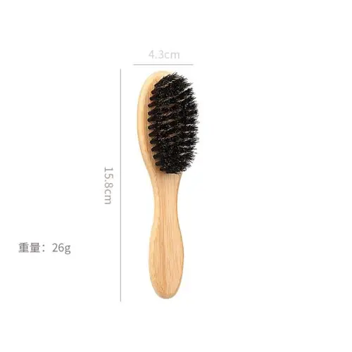 Image de Brosse à Cheveux en Poils de Sanglier - Lissage & Coiffure Parfaite