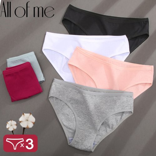Image of Soft Cotton Jacquard Women's Underwear – Elegant Solid Color Lingerie Briefs with Sexy Design for Everyday Comfort