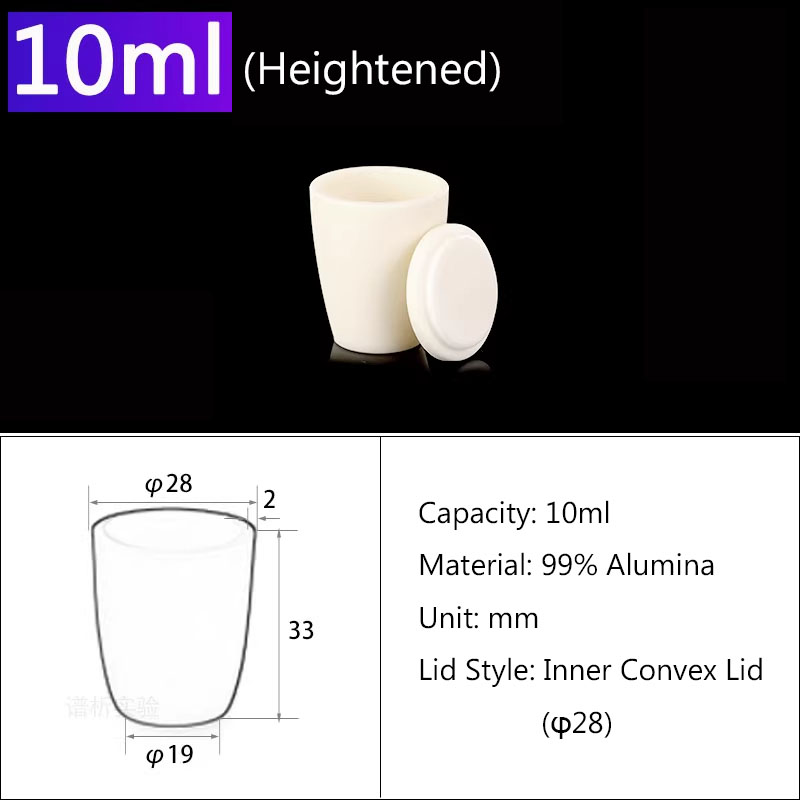 10ml(accru)
