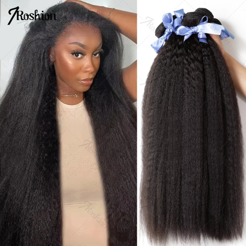 Immagine di Capelli Umani Vergini Indiani 30 Pollici - Estensioni di Alta Qualità