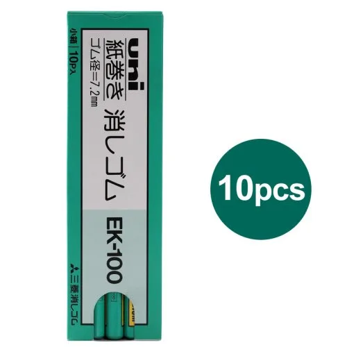 10pcs
