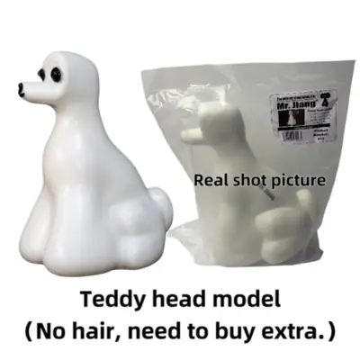 Image de Tête de Chien en Peluche pour Pratique de Toilettage
