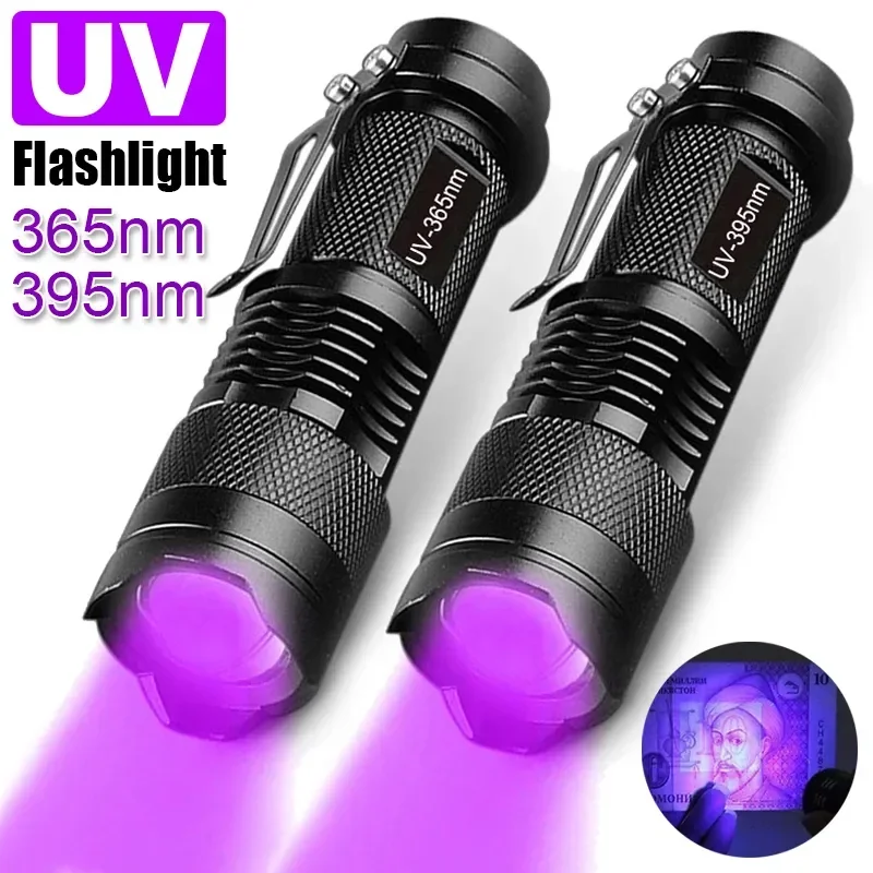 Immagine di Torcia Portatile UV 365-395nm con Zoom LED - Torcia a Luce Nera per Rilevamento della Fluorescenza, Ideale per Analisi e Controllo Qualità