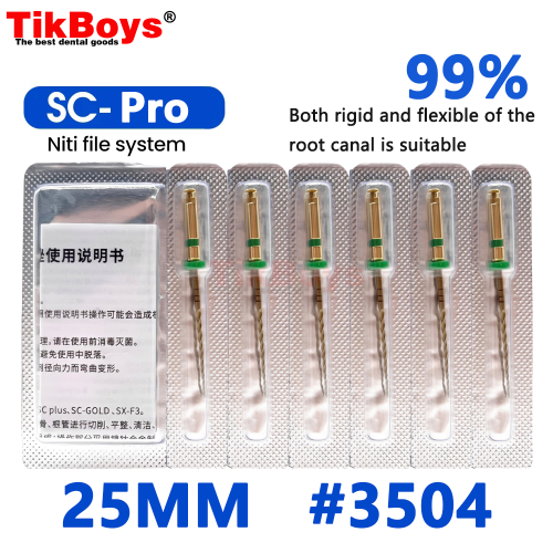 SC-Pro-25MM-3504
