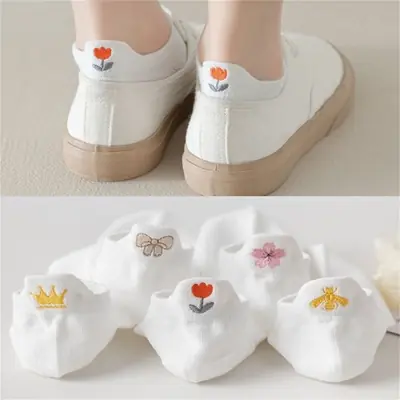 Image de Chaussettes Courtes Femme Brodées - Lot de 5 Paires Mignonnes