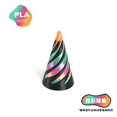Image de Fidget Spiral 3D - Jouet Anti-Stress Rotatif