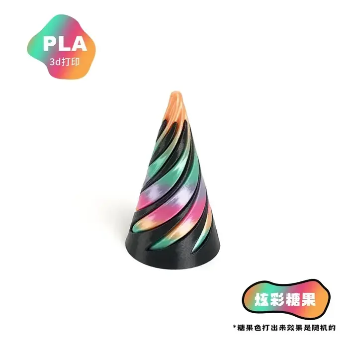 Image de Fidget Spiral 3D - Jouet Anti-Stress Rotatif