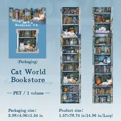 Image de Bibliothèque Magique 40mm - Collage Vintage & Créatif