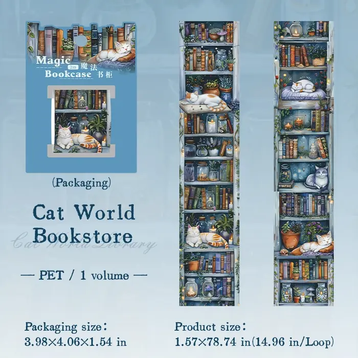 Image de Bibliothèque Magique 40mm - Collage Vintage & Créatif