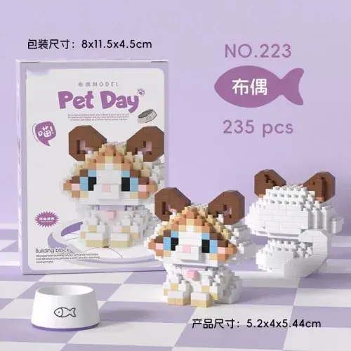 K223-235pcs-sans boîte