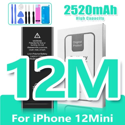 12Mini 2520 mAh HC