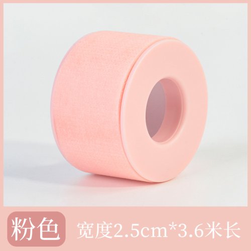 Immagine di Nastro per Ciglia in Silicone Traspirante - Blu