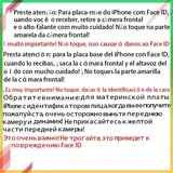 Vue 7 du produit